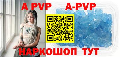 хмурый Можайск
