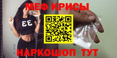 хмурый Можайск