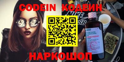 mdpv Моздок