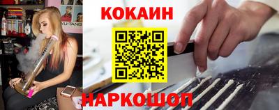 хмурый Можайск