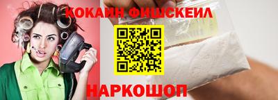 хмурый Можайск