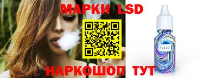 mdpv Моздок