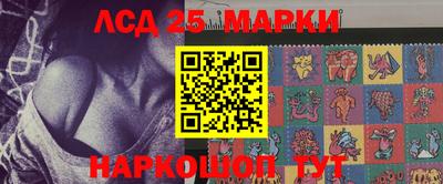 прущие крисы Можга