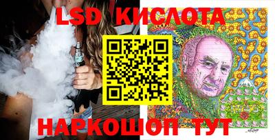 прущие крисы Можга