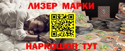 mdpv Моздок