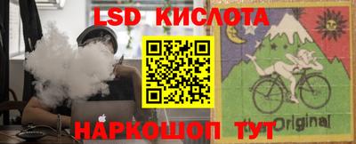 хмурый Можайск