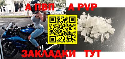 хмурый Можайск