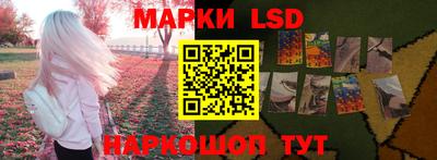 mdpv Моздок