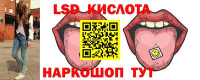 mdpv Моздок