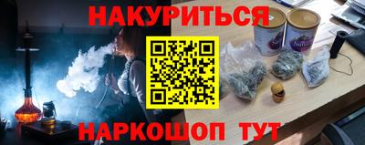 хмурый Можайск