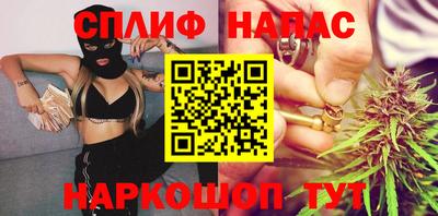 хмурый Можайск