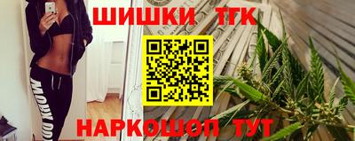 прущие крисы Можга