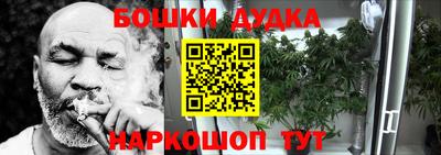 mdpv Моздок