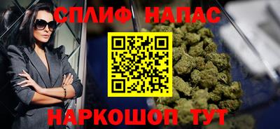 прущие крисы Можга