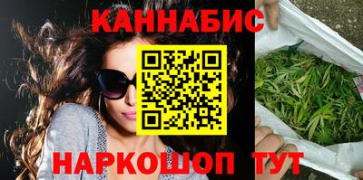 прущие крисы Можга