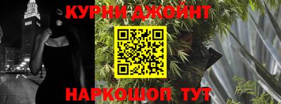 mdpv Моздок