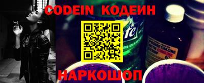прущие крисы Можга
