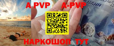 прущие крисы Можга