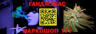 хмурый Можайск