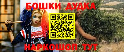 mdpv Моздок