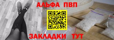 прущие крисы Можга