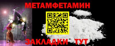 mdpv Моздок
