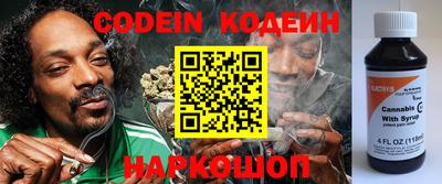 прущие крисы Можга