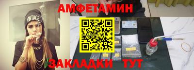 хмурый Можайск