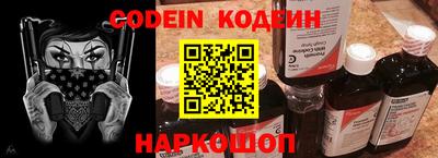 прущие крисы Можга