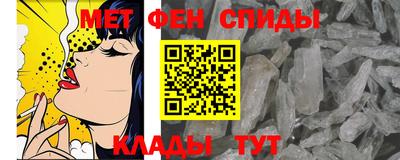 mdpv Моздок