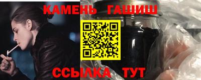 mdpv Моздок