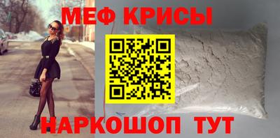 хмурый Можайск