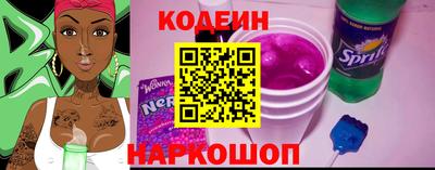 mdpv Моздок