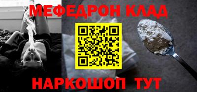 хмурый Можайск