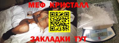 хмурый Можайск