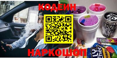 mdpv Моздок